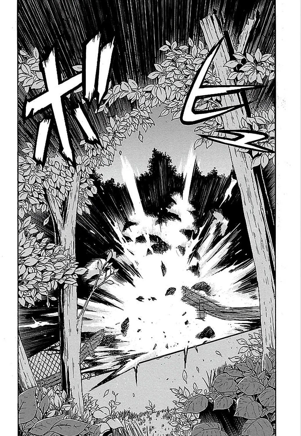 Read Vs Earth chapter 6 image 9 on Lezhin