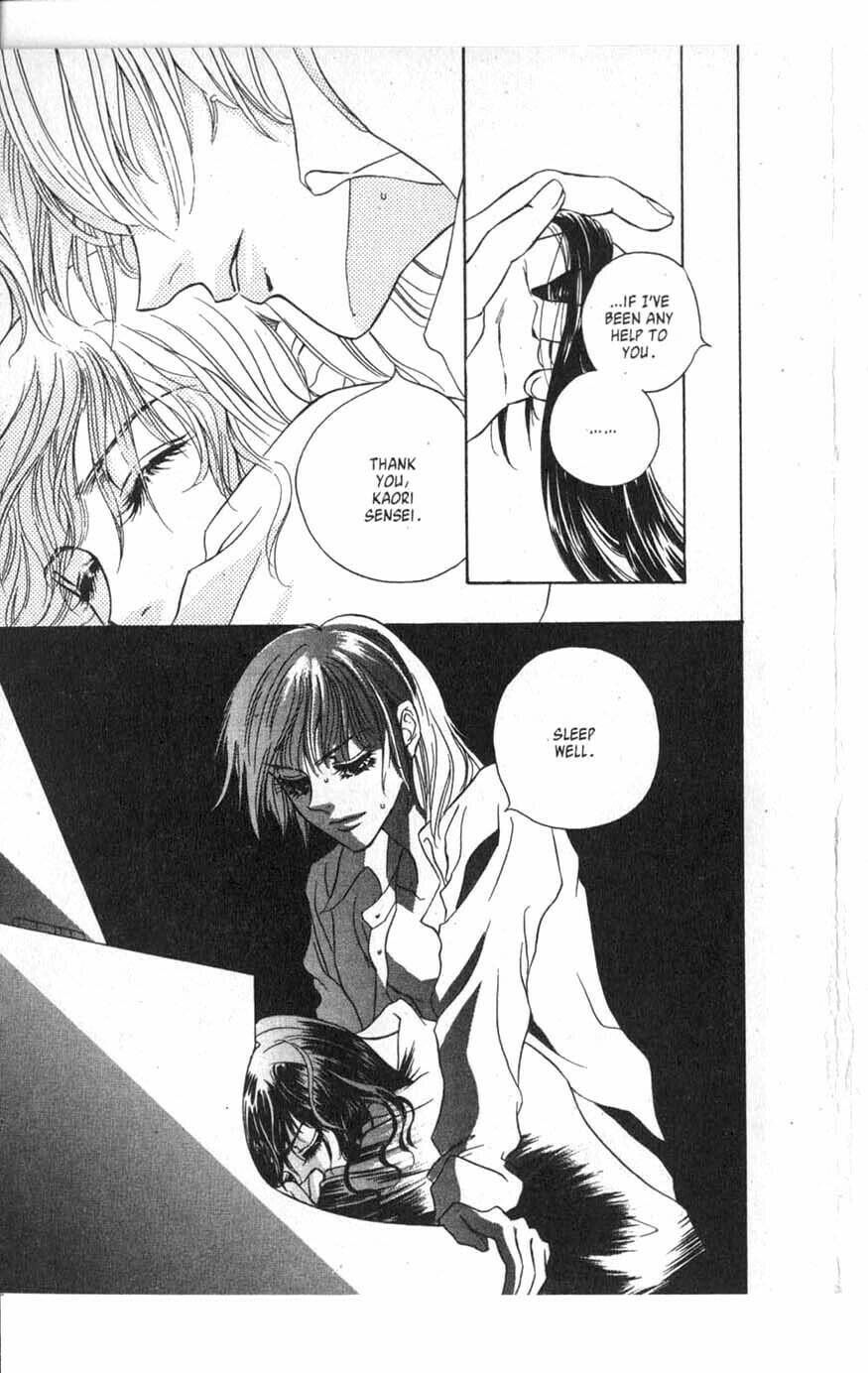 Read VS chapter 1 image 10 on Lezhin