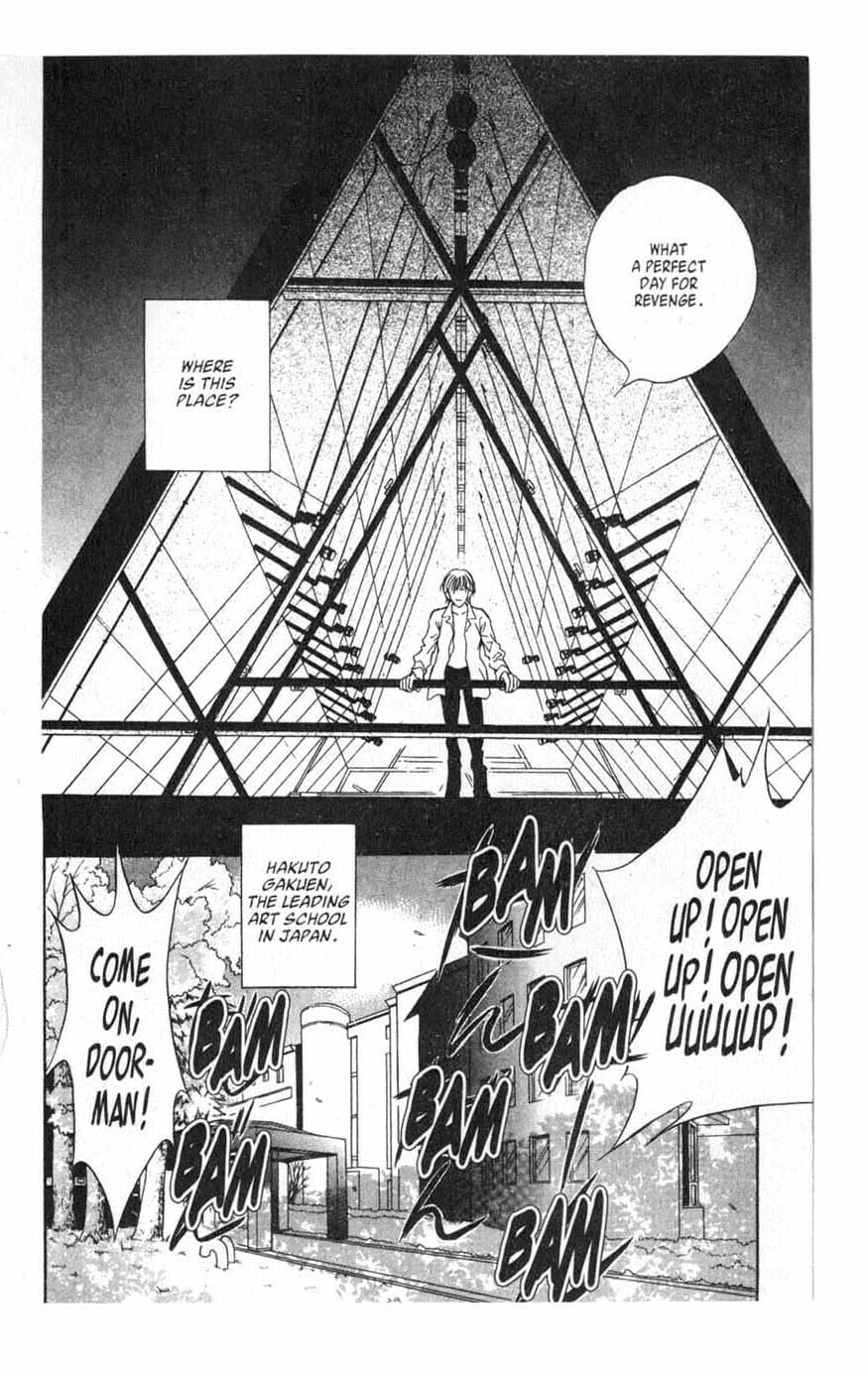 Read VS chapter 1 image 11 on Lezhin