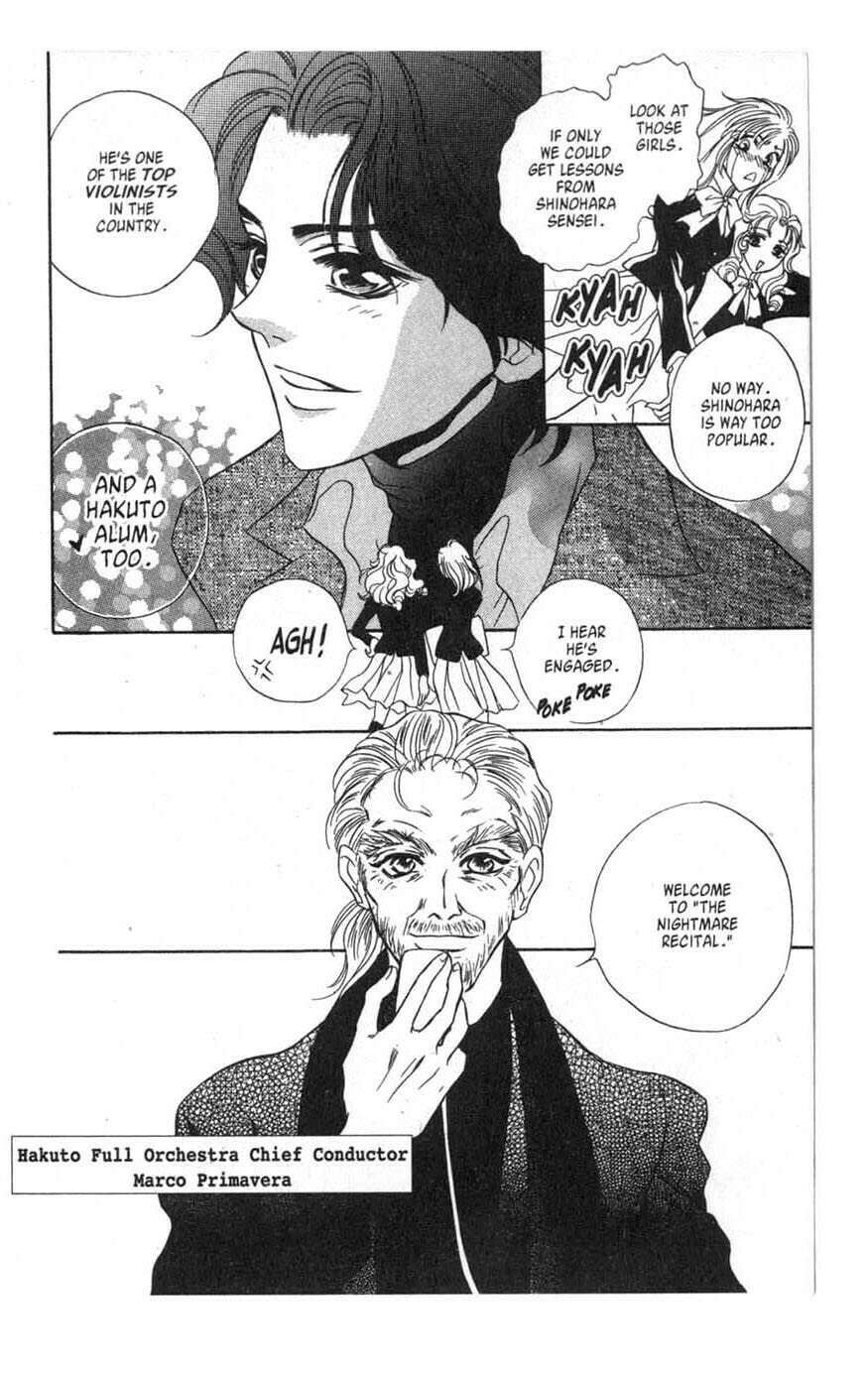 Read VS chapter 1 image 15 on Lezhin