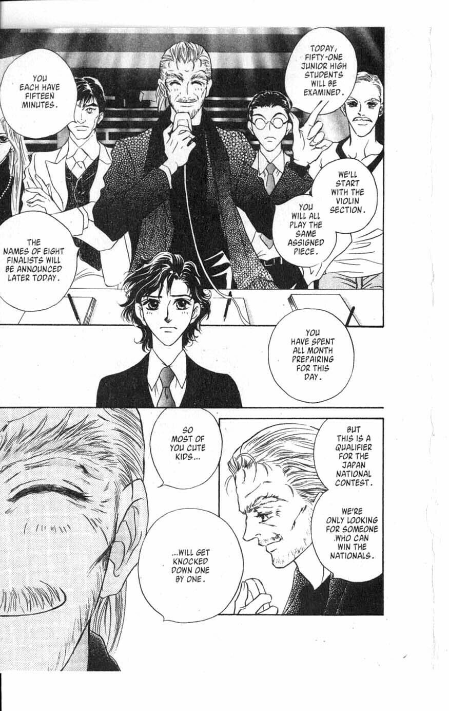 Read VS chapter 1 image 16 on Lezhin