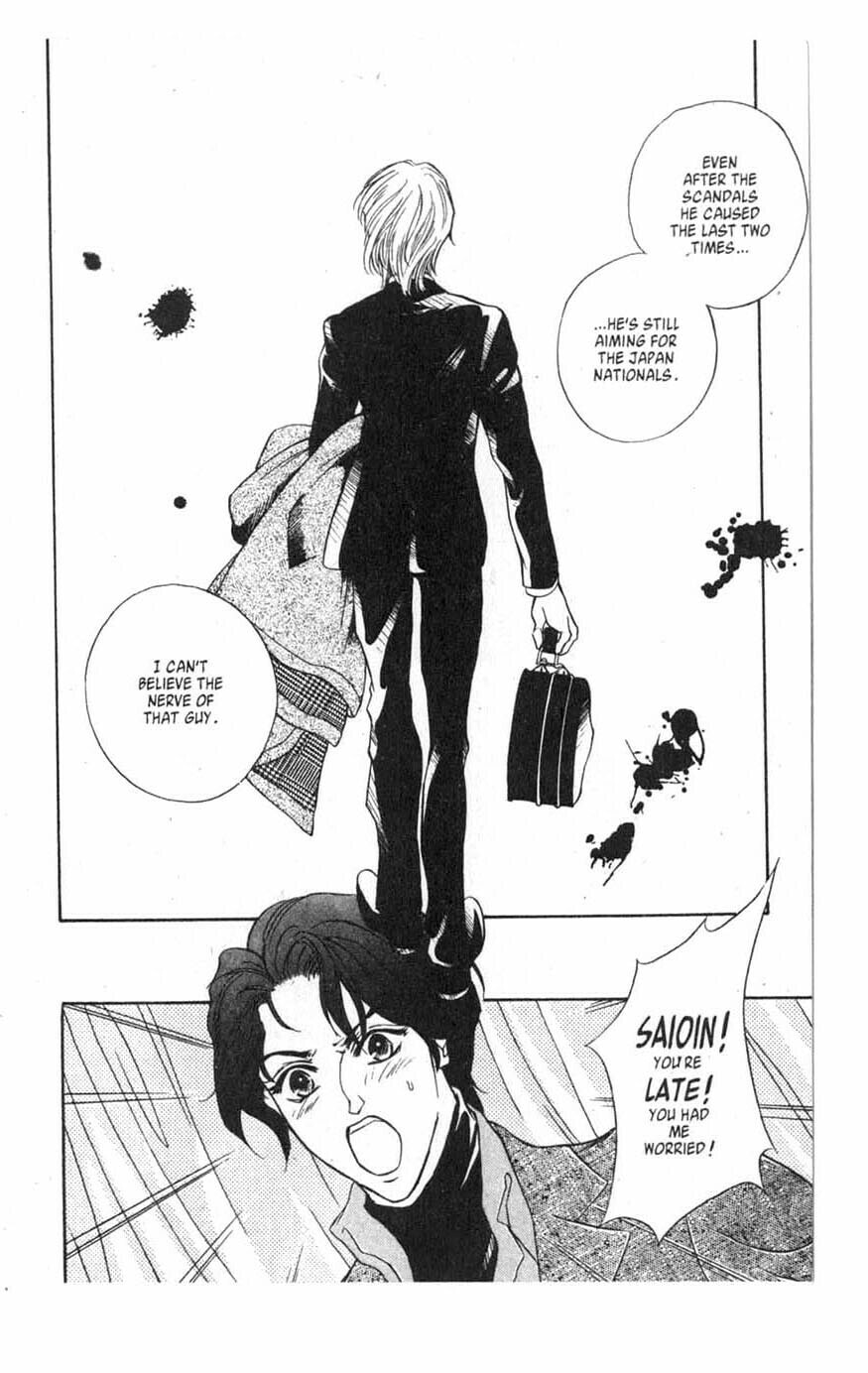 Read VS chapter 1 image 19 on Lezhin
