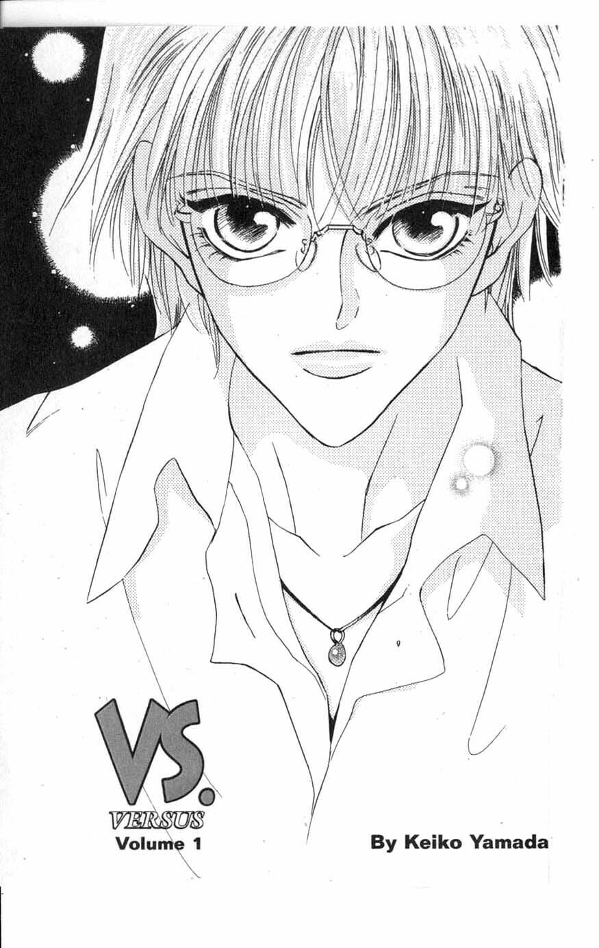 Read VS chapter 1 image 2 on Lezhin