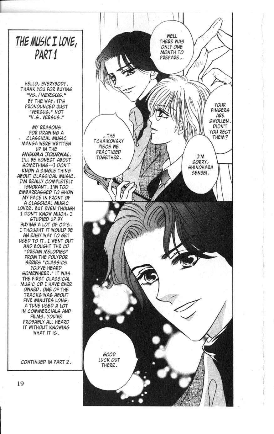 Read VS chapter 1 image 20 on Lezhin