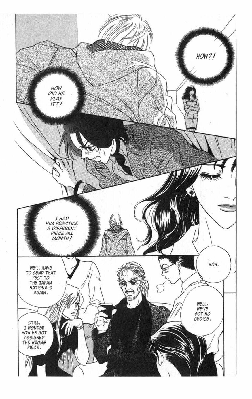 Read VS chapter 1 image 25 on Lezhin