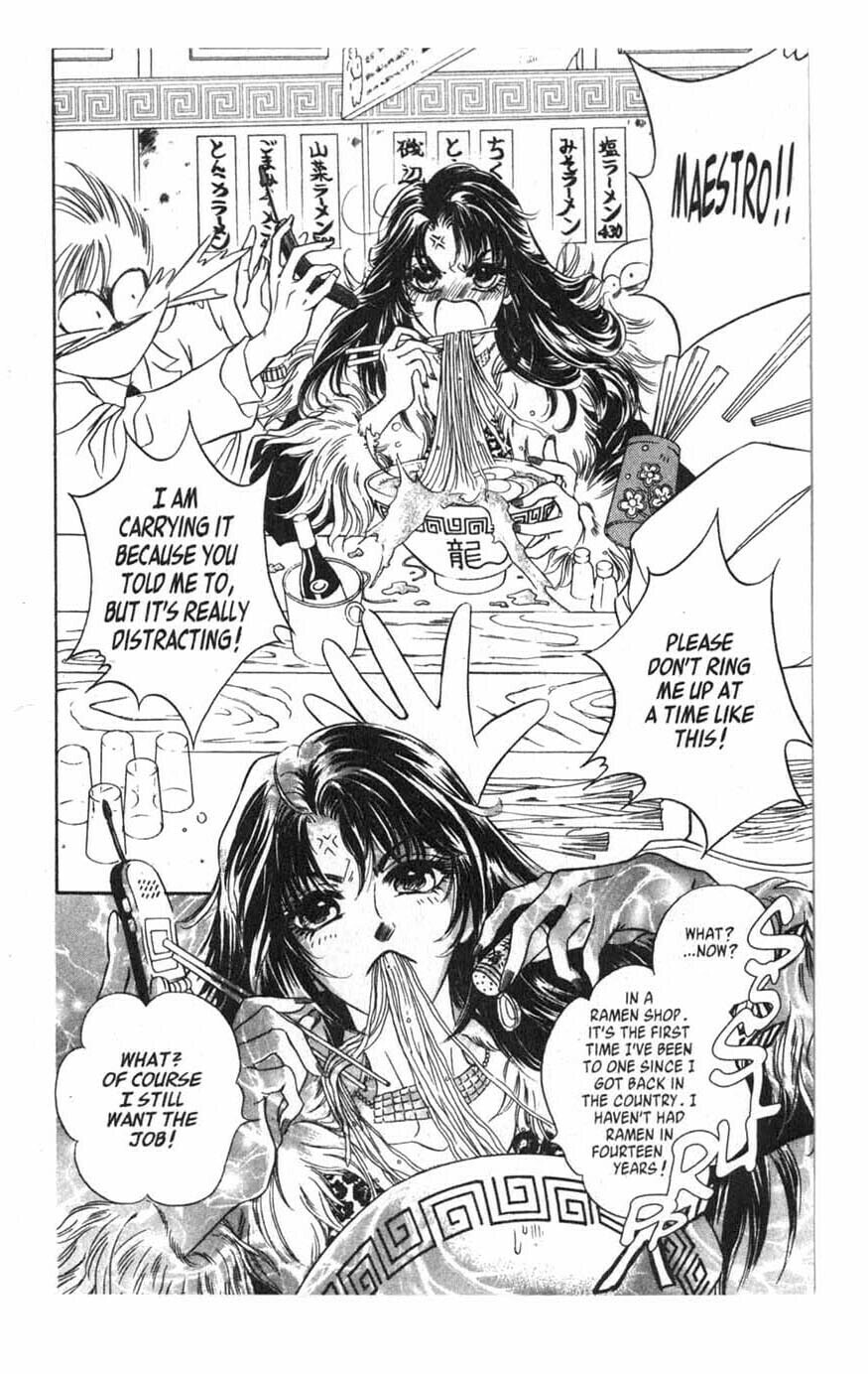 Read VS chapter 1 image 27 on Lezhin