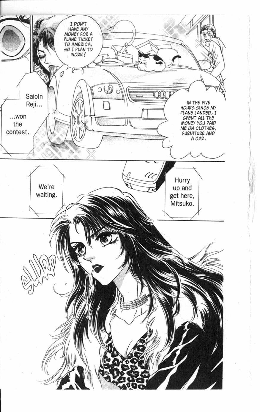 Read VS chapter 1 image 28 on Lezhin