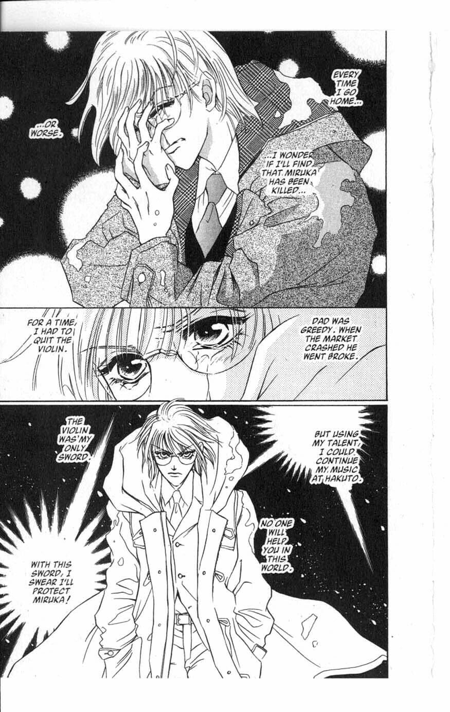 Read VS chapter 1 image 36 on Lezhin