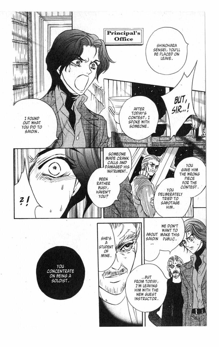 Read VS chapter 1 image 37 on Lezhin