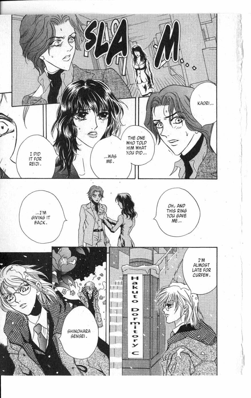 Read VS chapter 1 image 38 on Lezhin