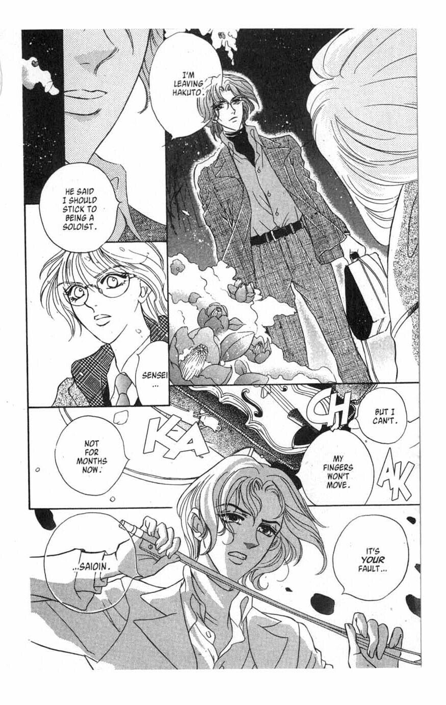 Read VS chapter 1 image 39 on Lezhin