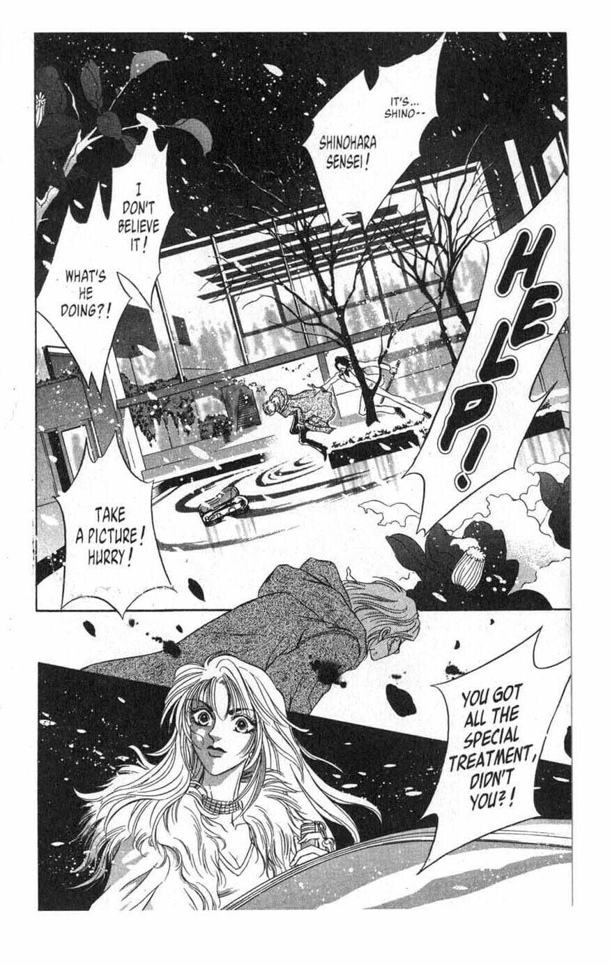 Read VS chapter 1 image 41 on Lezhin