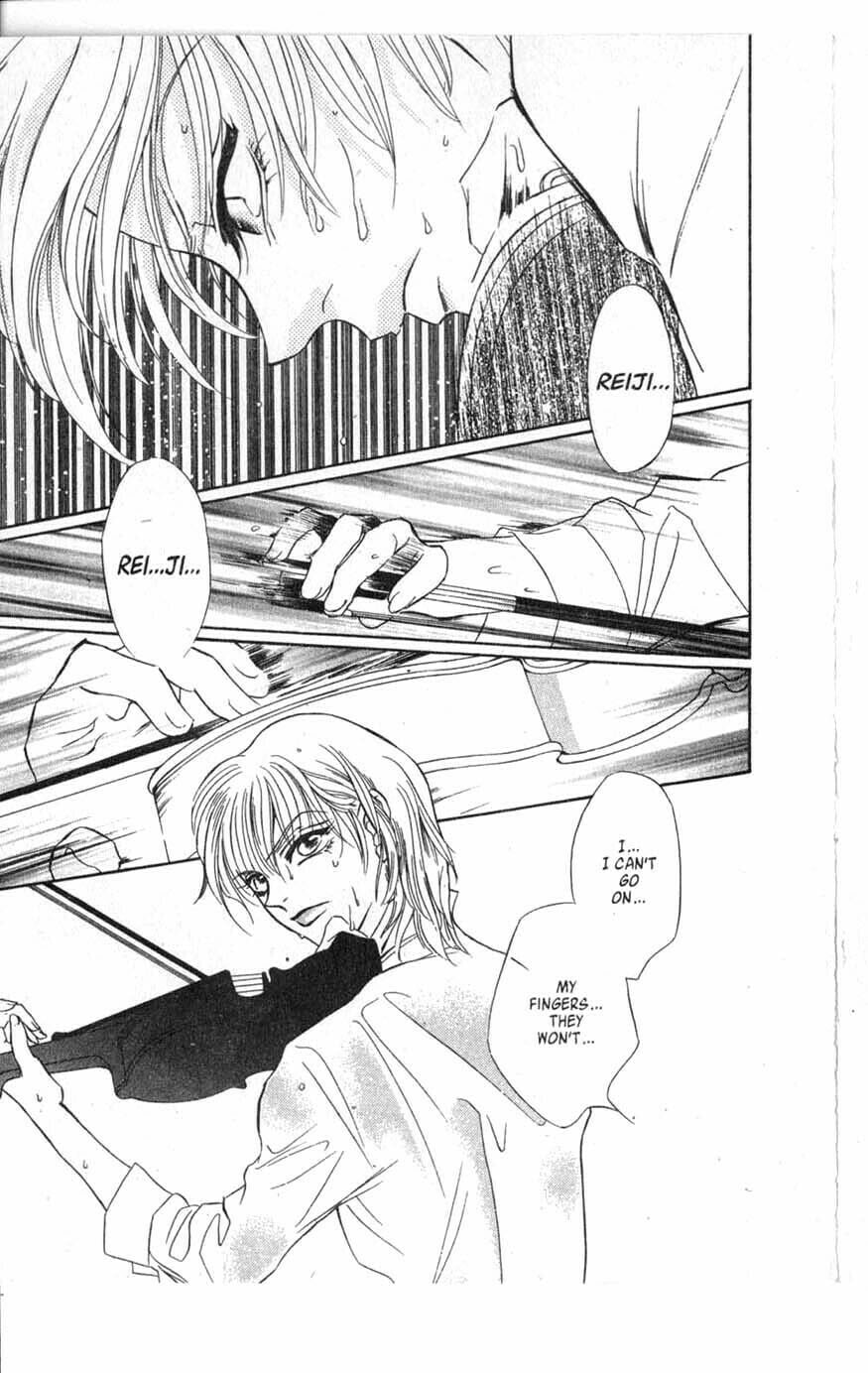 Read VS chapter 1 image 8 on Lezhin