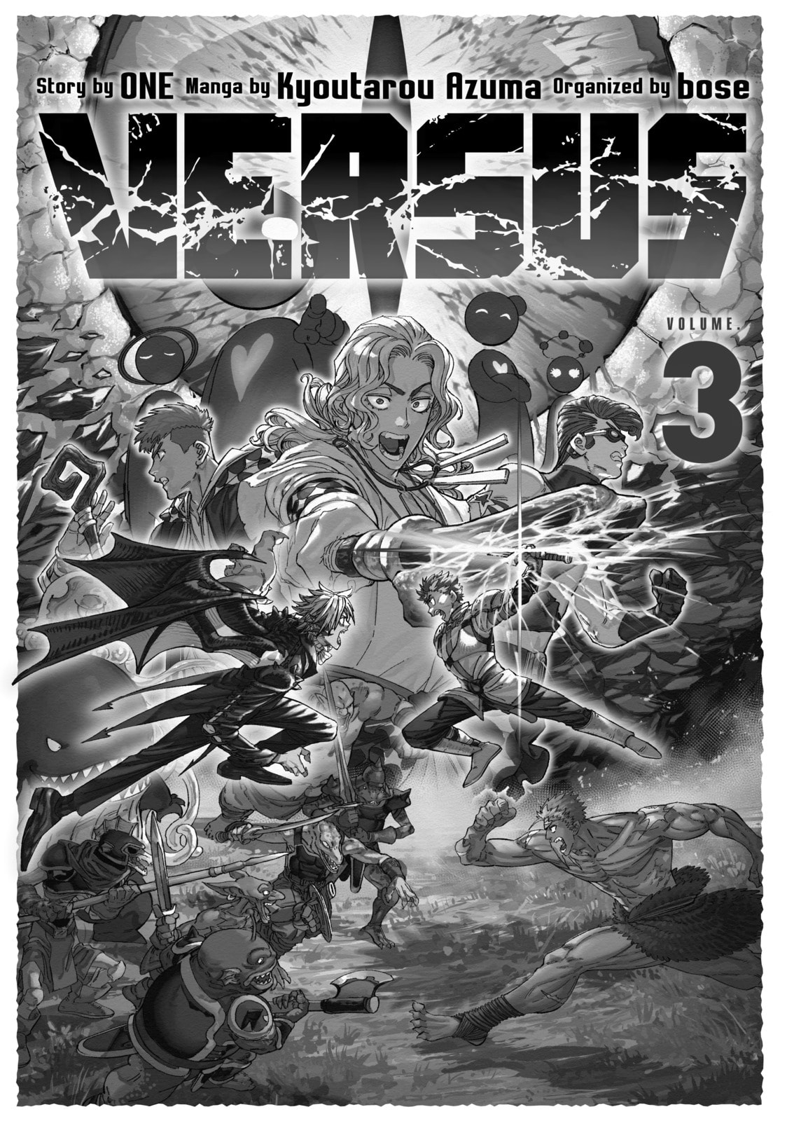 Read VS chapter 10 image 1 on Lezhin