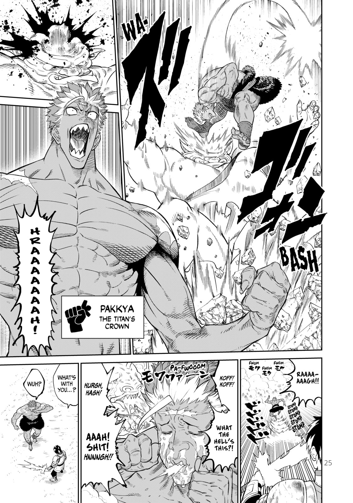 Read VS chapter 10 image 24 on Lezhin
