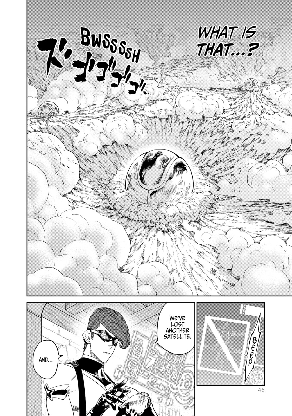 Read VS chapter 10 image 45 on Lezhin