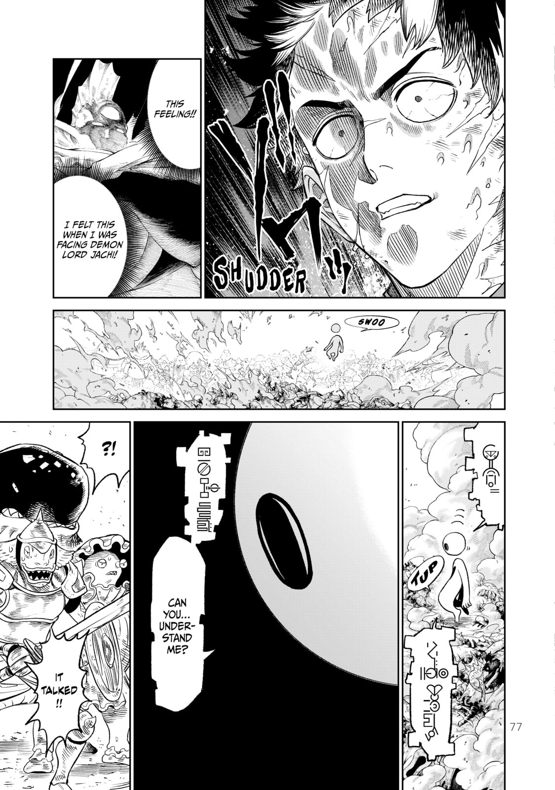 Read VS chapter 11 image 27 on Lezhin