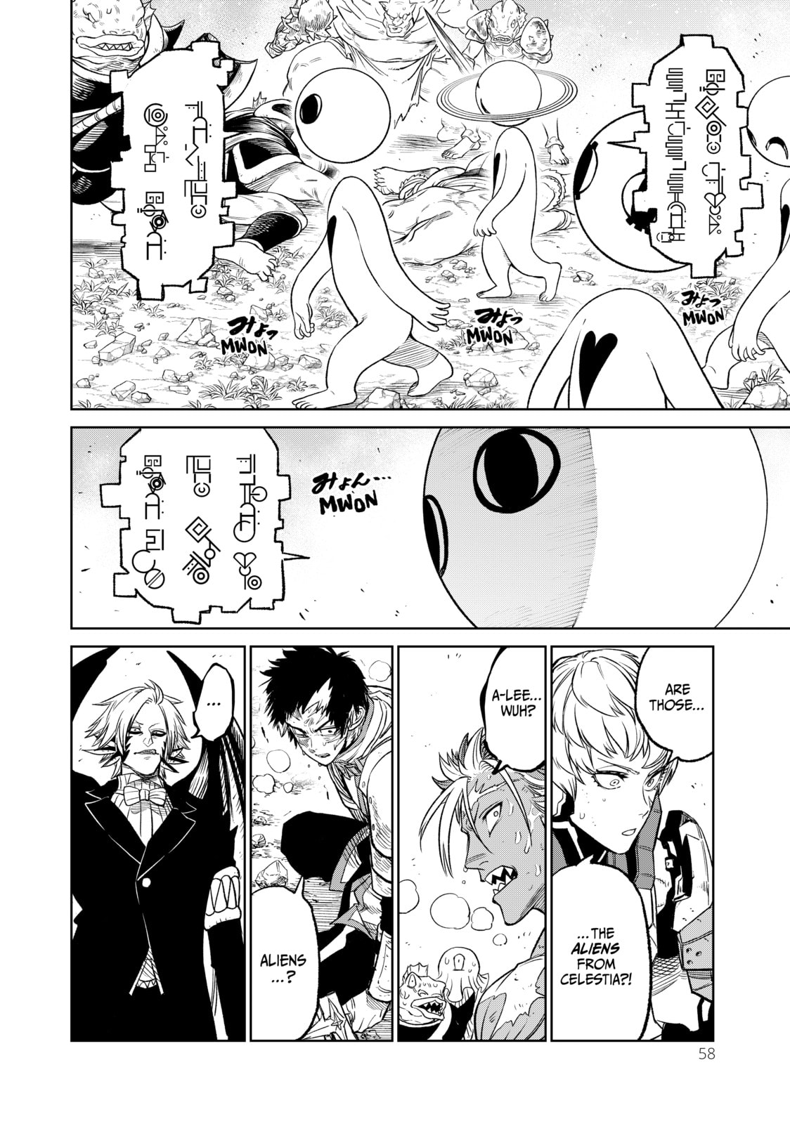 Read VS chapter 11 image 9 on Lezhin