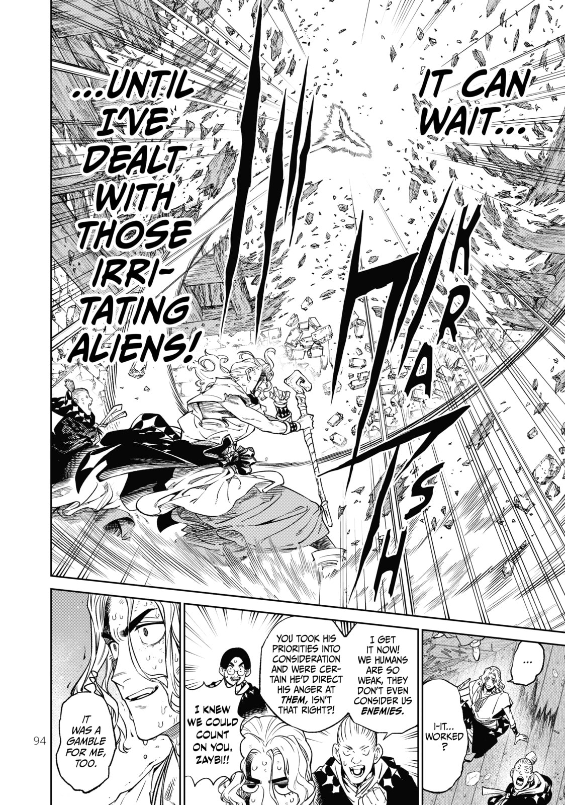Read VS chapter 12 image 13 on Lezhin