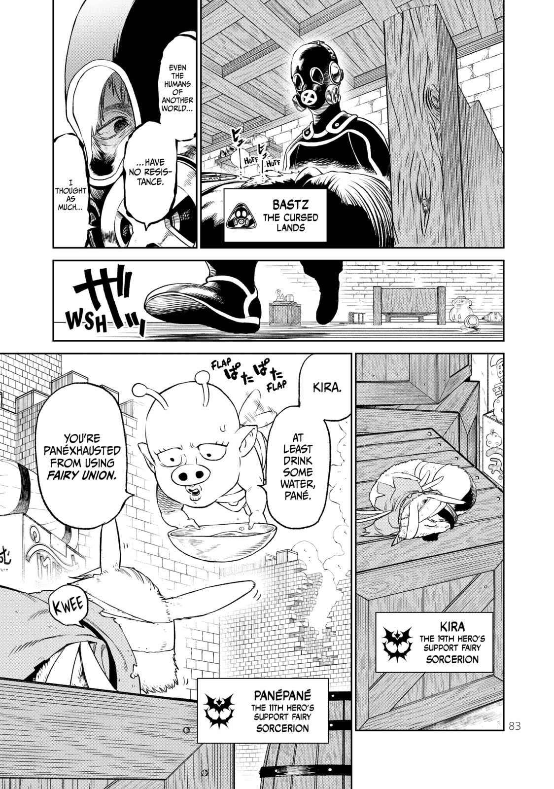 Read VS chapter 12 image 2 on Lezhin