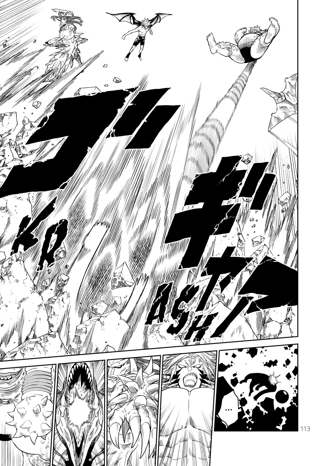Read VS chapter 12 image 32 on Lezhin