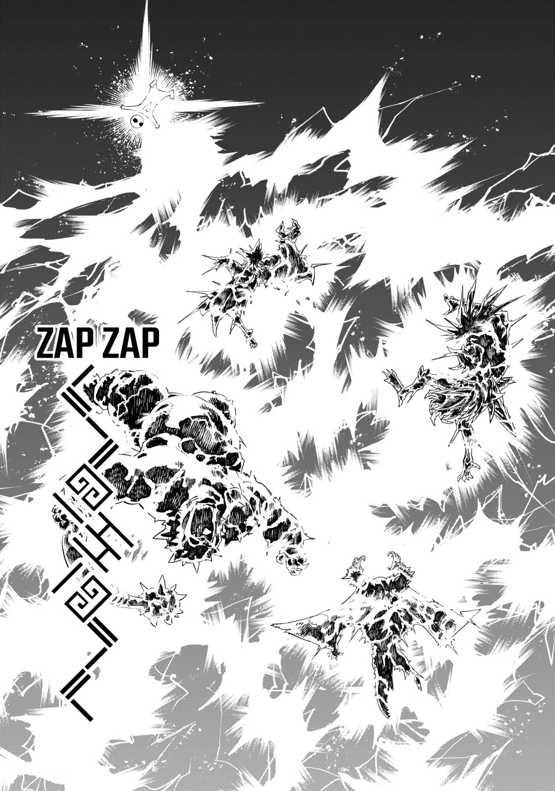 Read VS chapter 12 image 37 on Lezhin