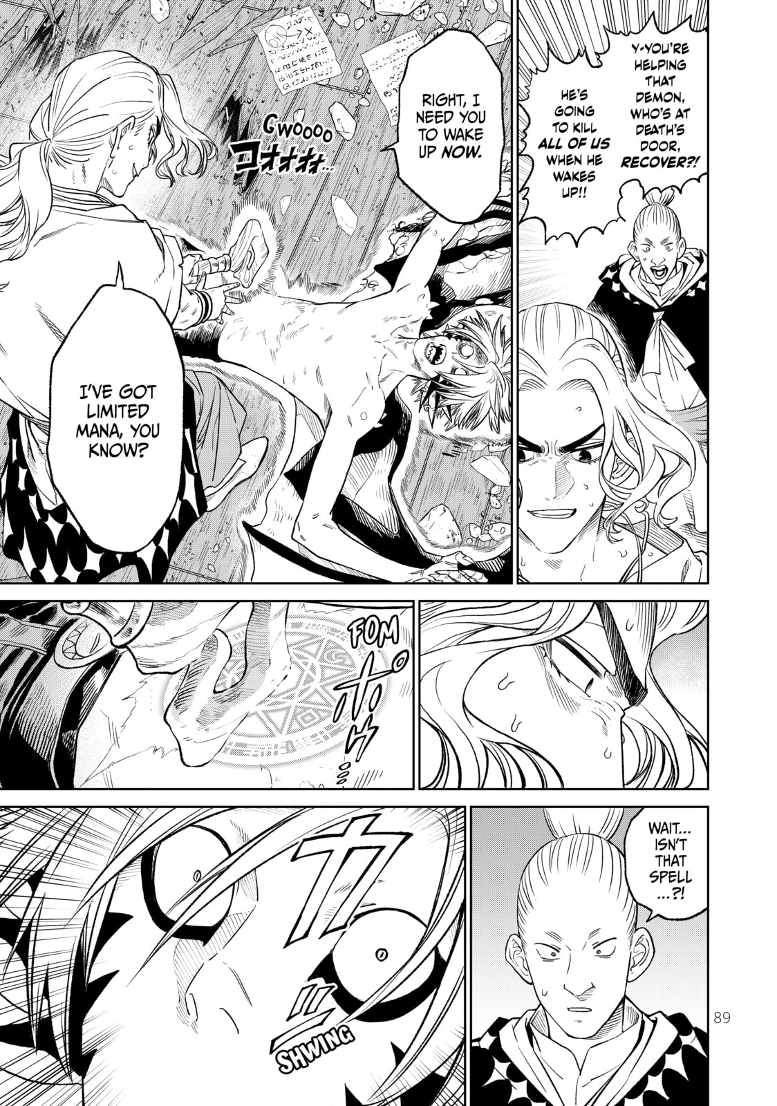 Read VS chapter 12 image 8 on Lezhin