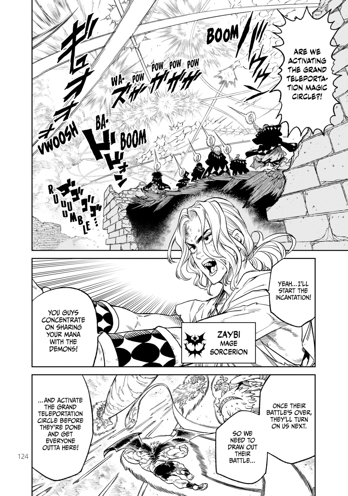 Read VS chapter 13 image 1 on Lezhin