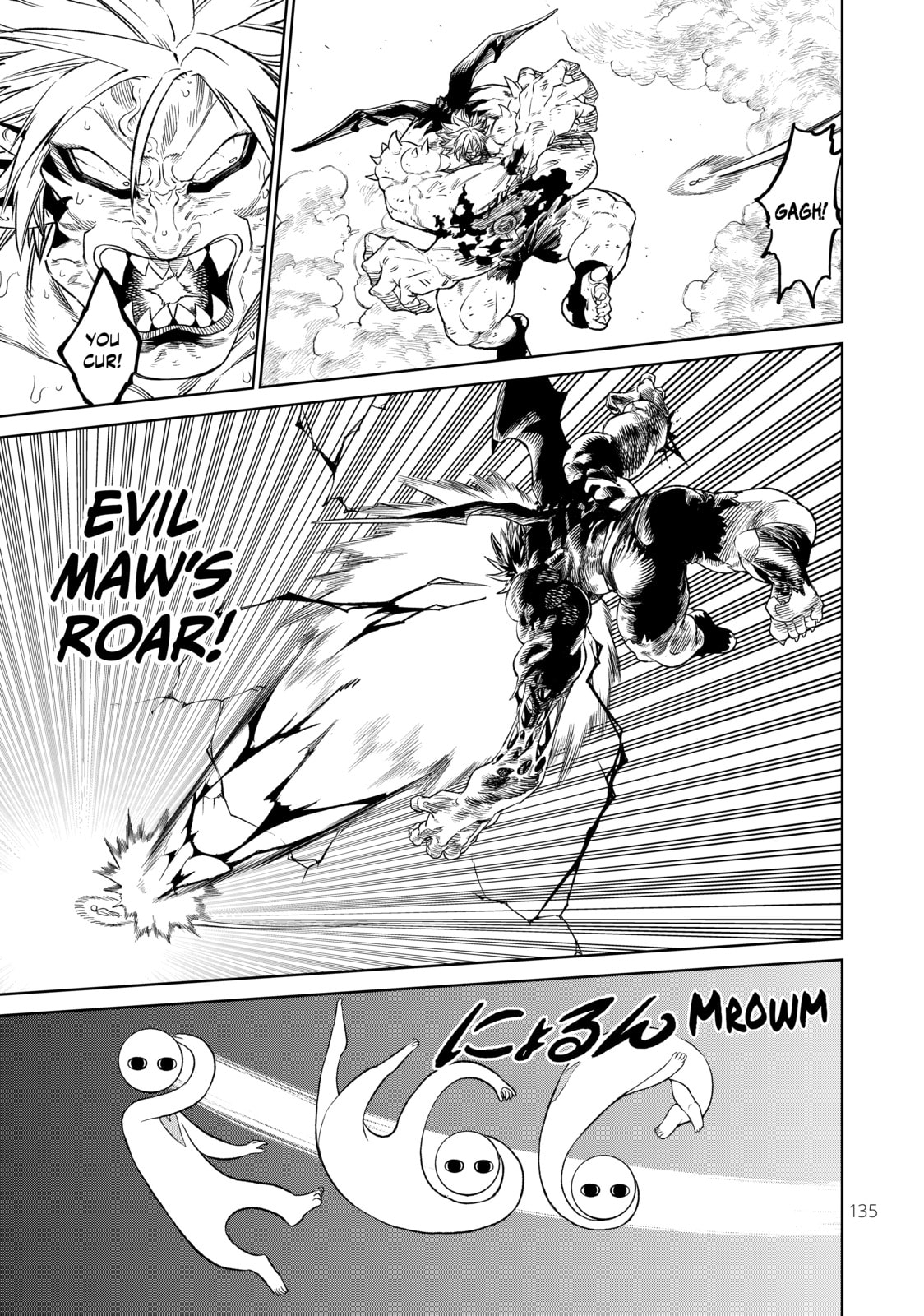 Read VS chapter 13 image 12 on Lezhin