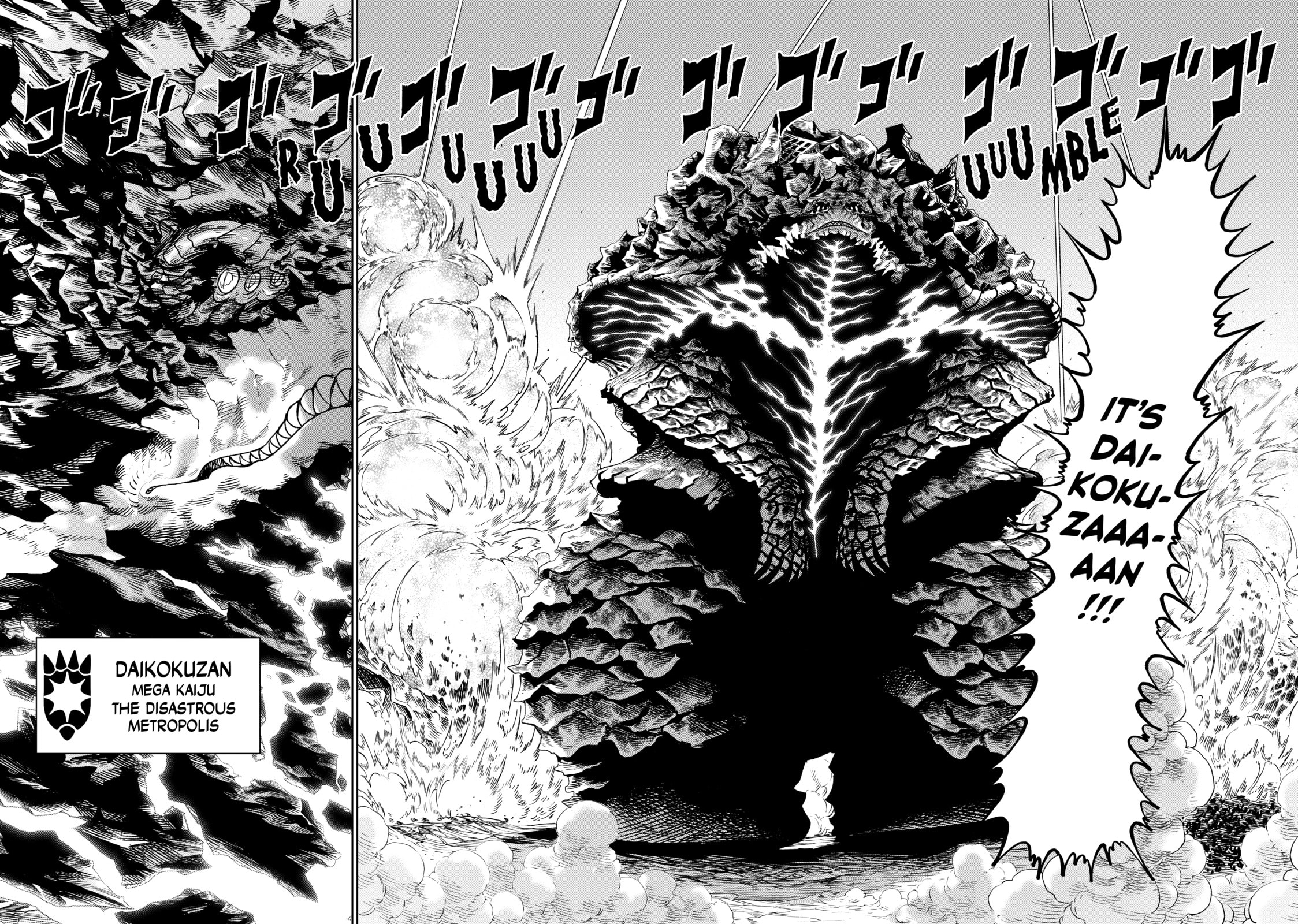 Read VS chapter 14 image 1 on Lezhin