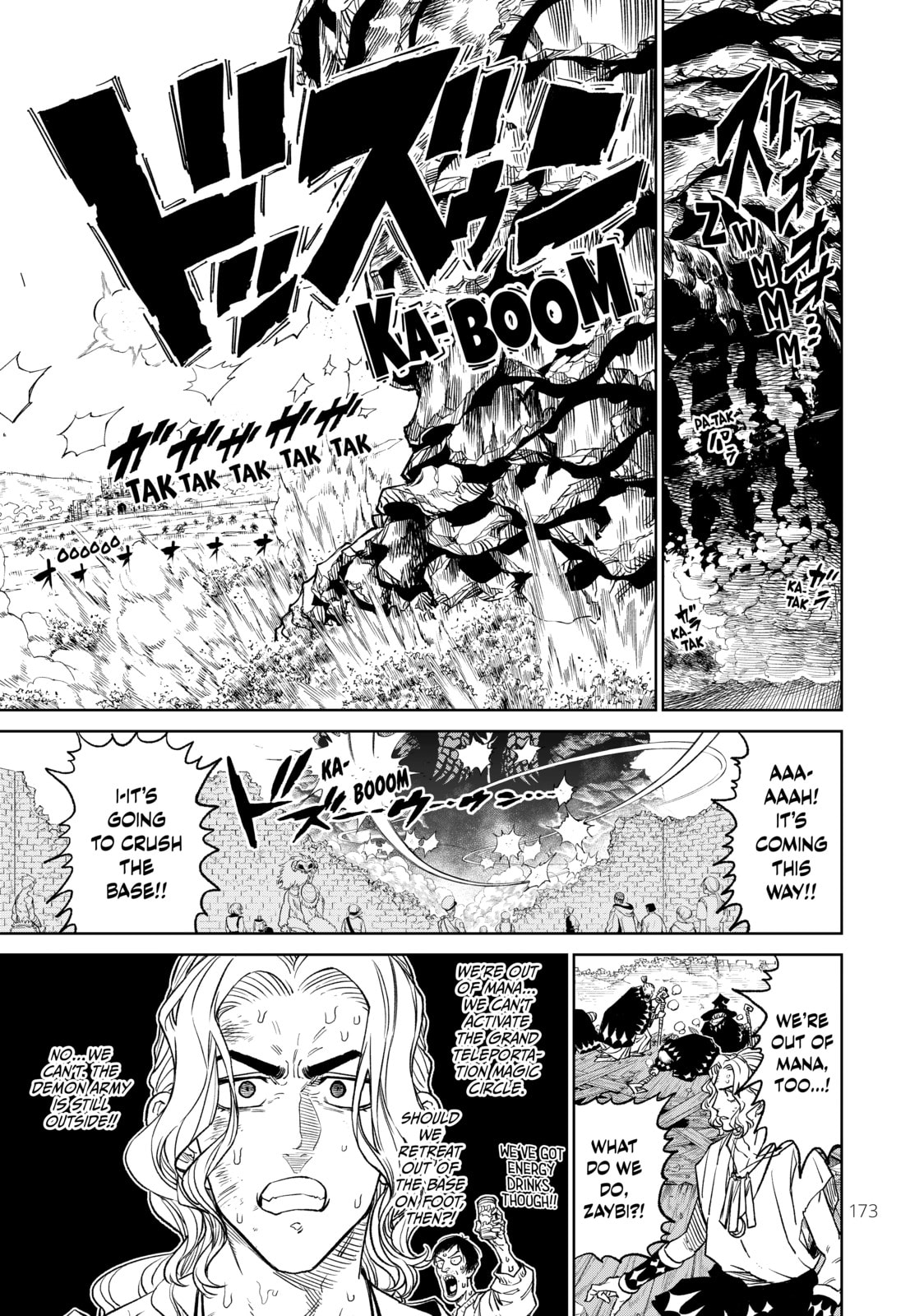 Read VS chapter 14 image 12 on Lezhin