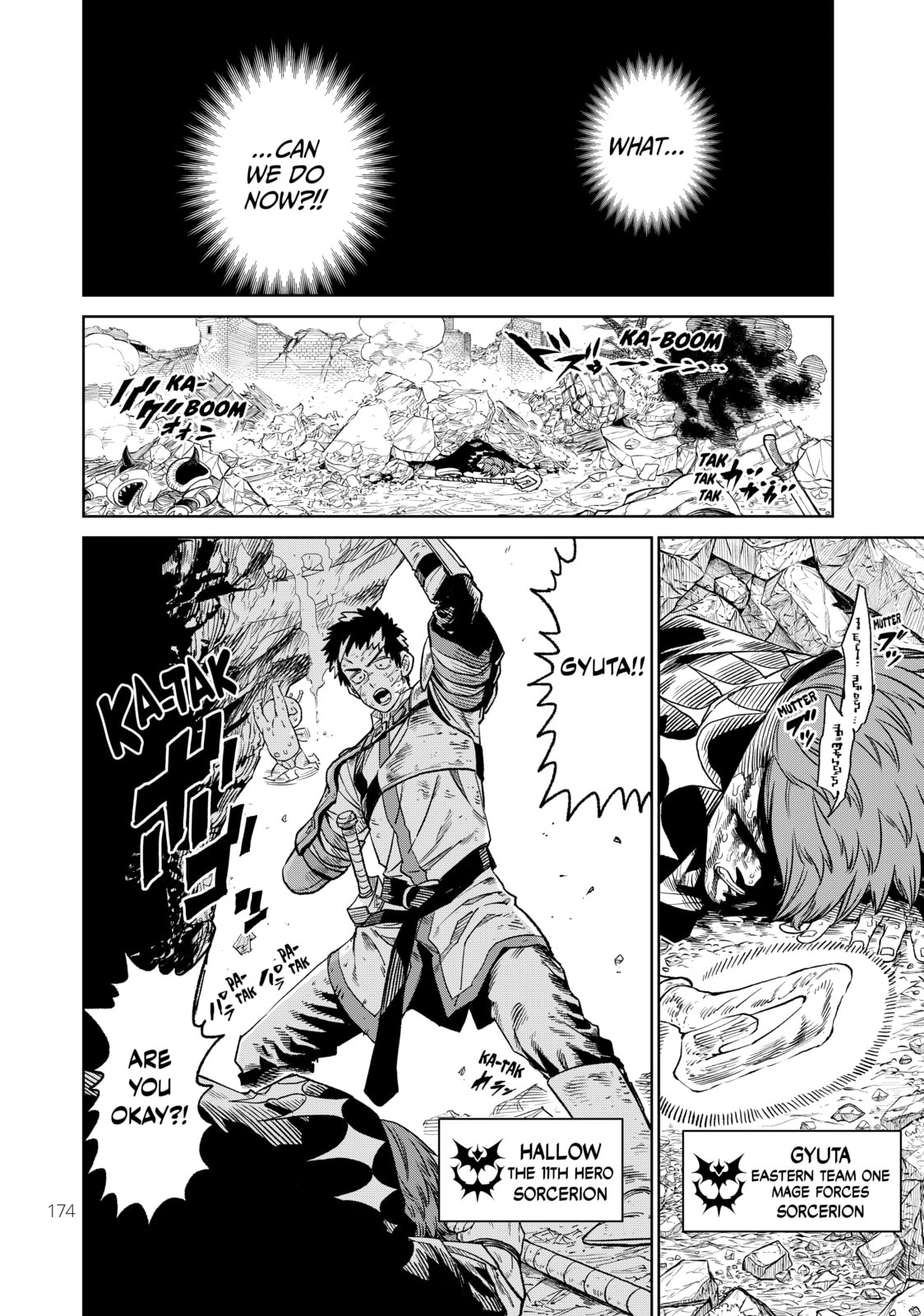 Read VS chapter 14 image 13 on Lezhin