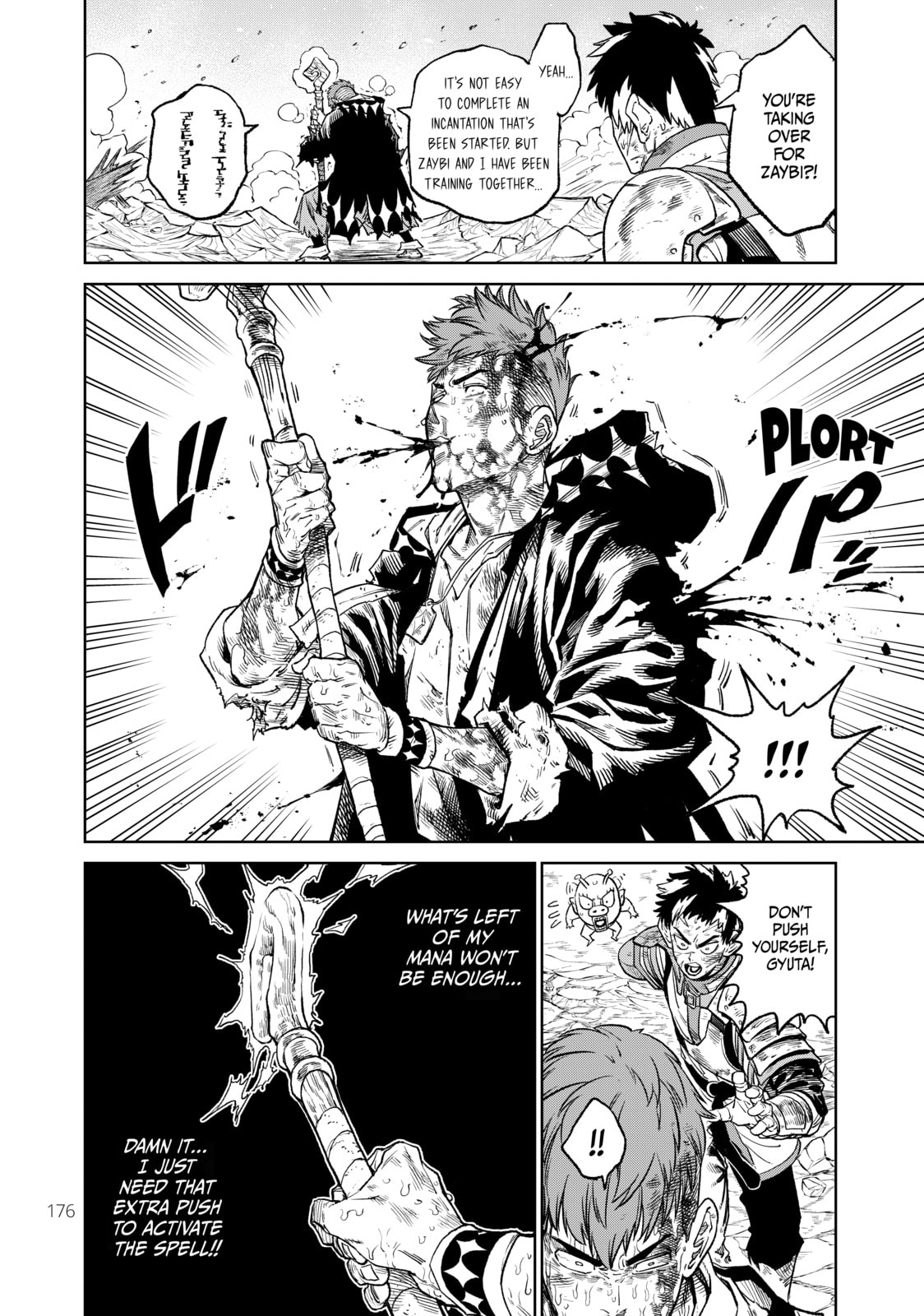 Read VS chapter 14 image 15 on Lezhin