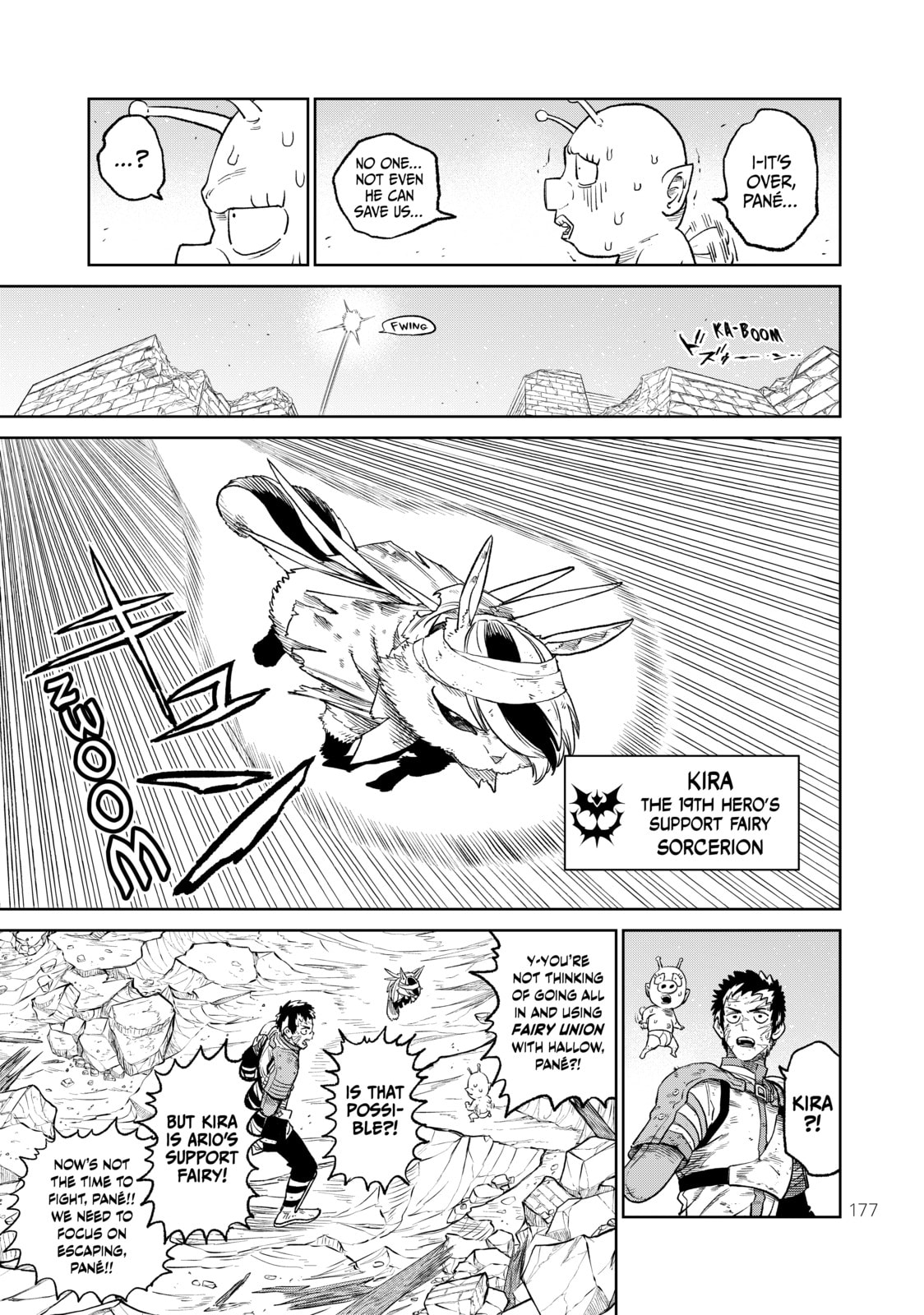 Read VS chapter 14 image 16 on Lezhin