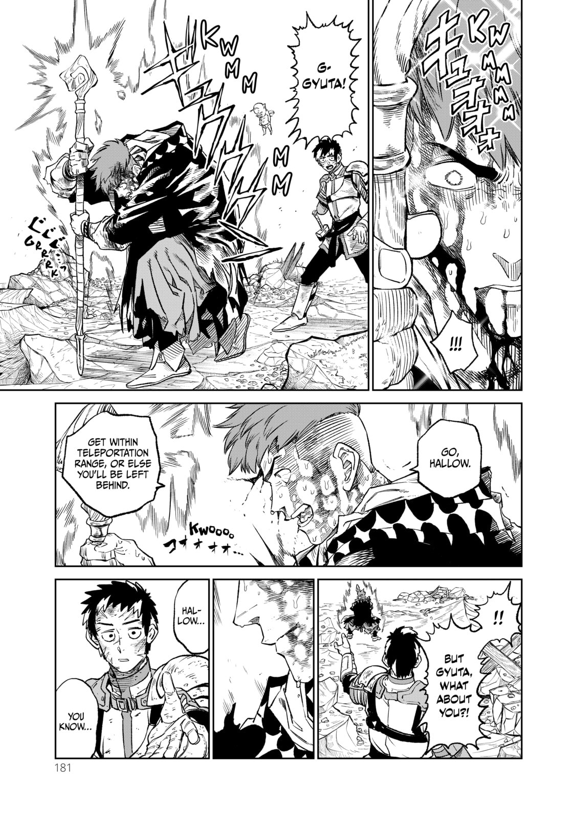 Read VS chapter 14 image 20 on Lezhin