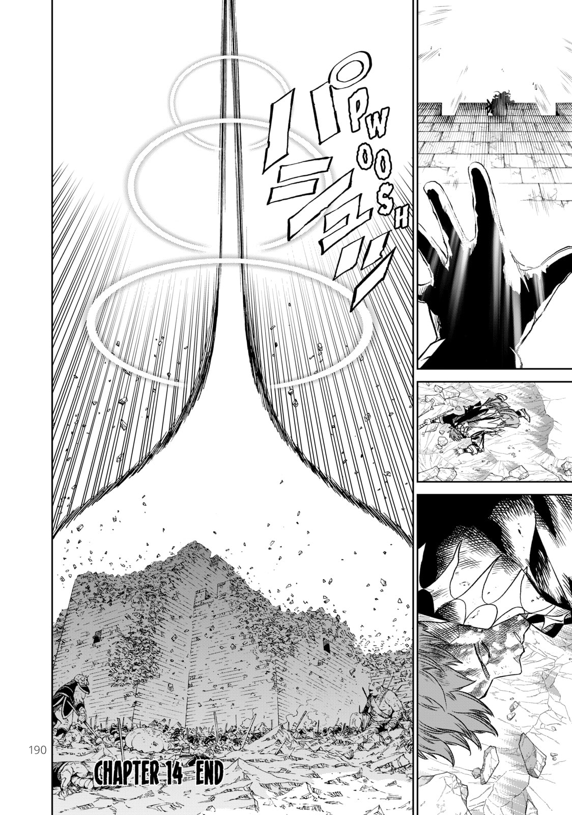 Read VS chapter 14 image 28 on Lezhin