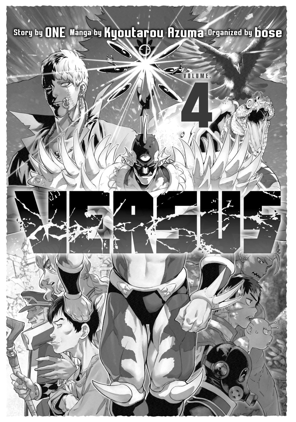 Read VS chapter 15 image 1 on Lezhin