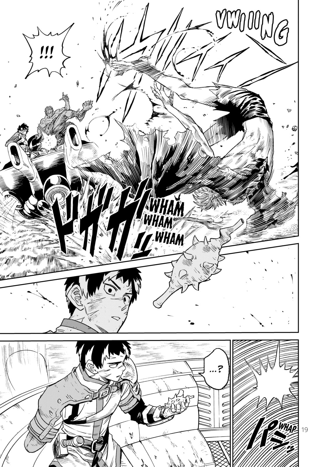 Read VS chapter 15 image 19 on Lezhin