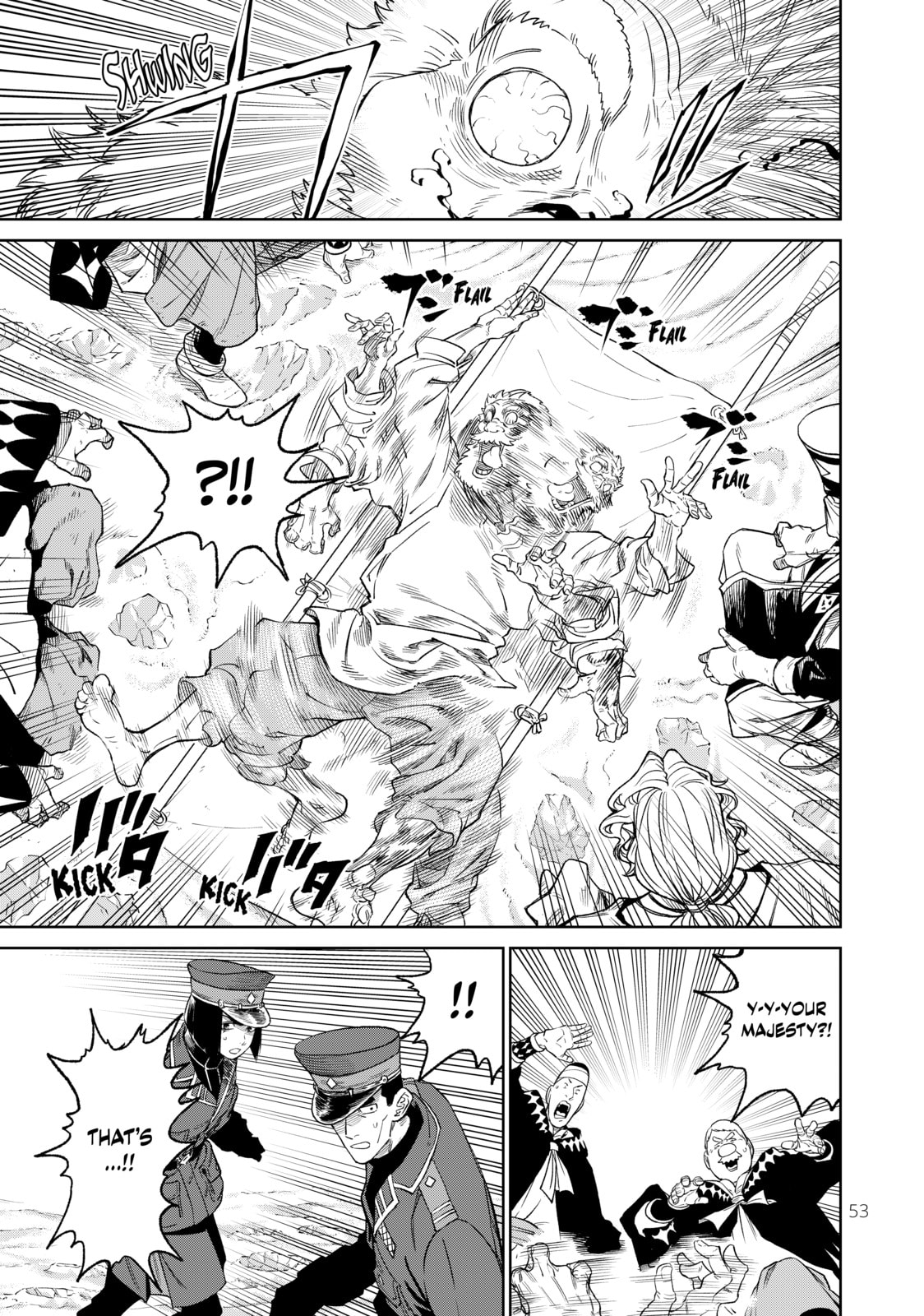 Read VS chapter 16 image 14 on Lezhin