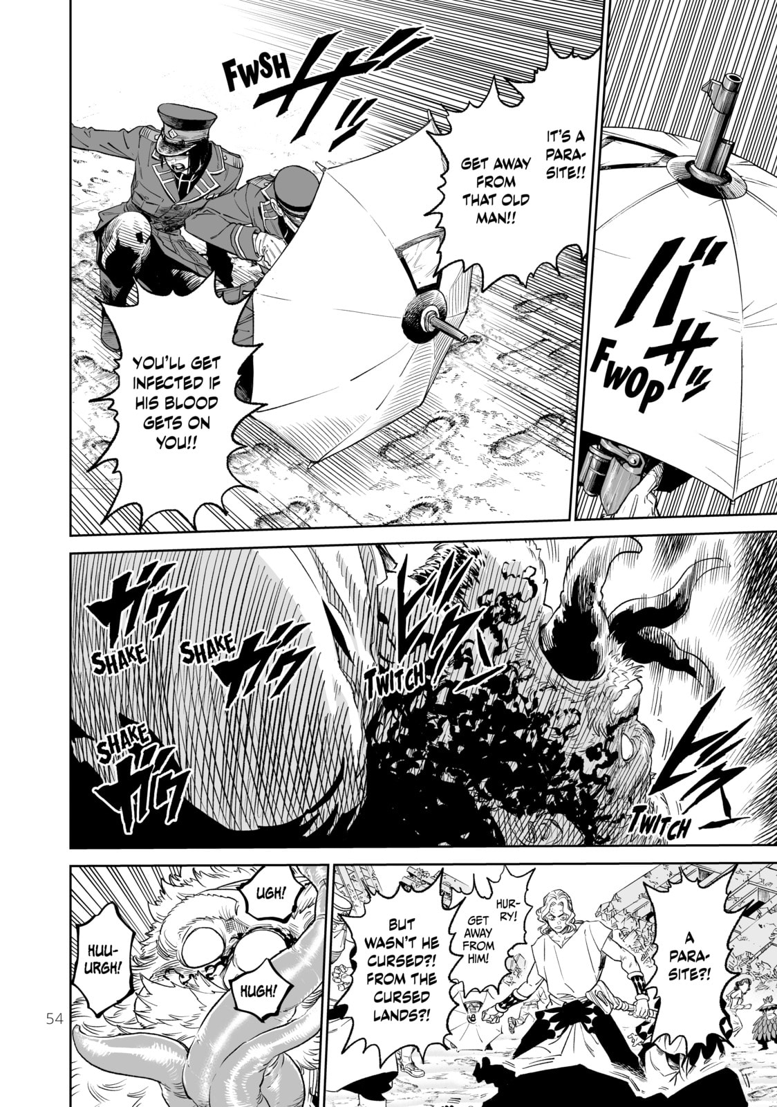 Read VS chapter 16 image 15 on Lezhin