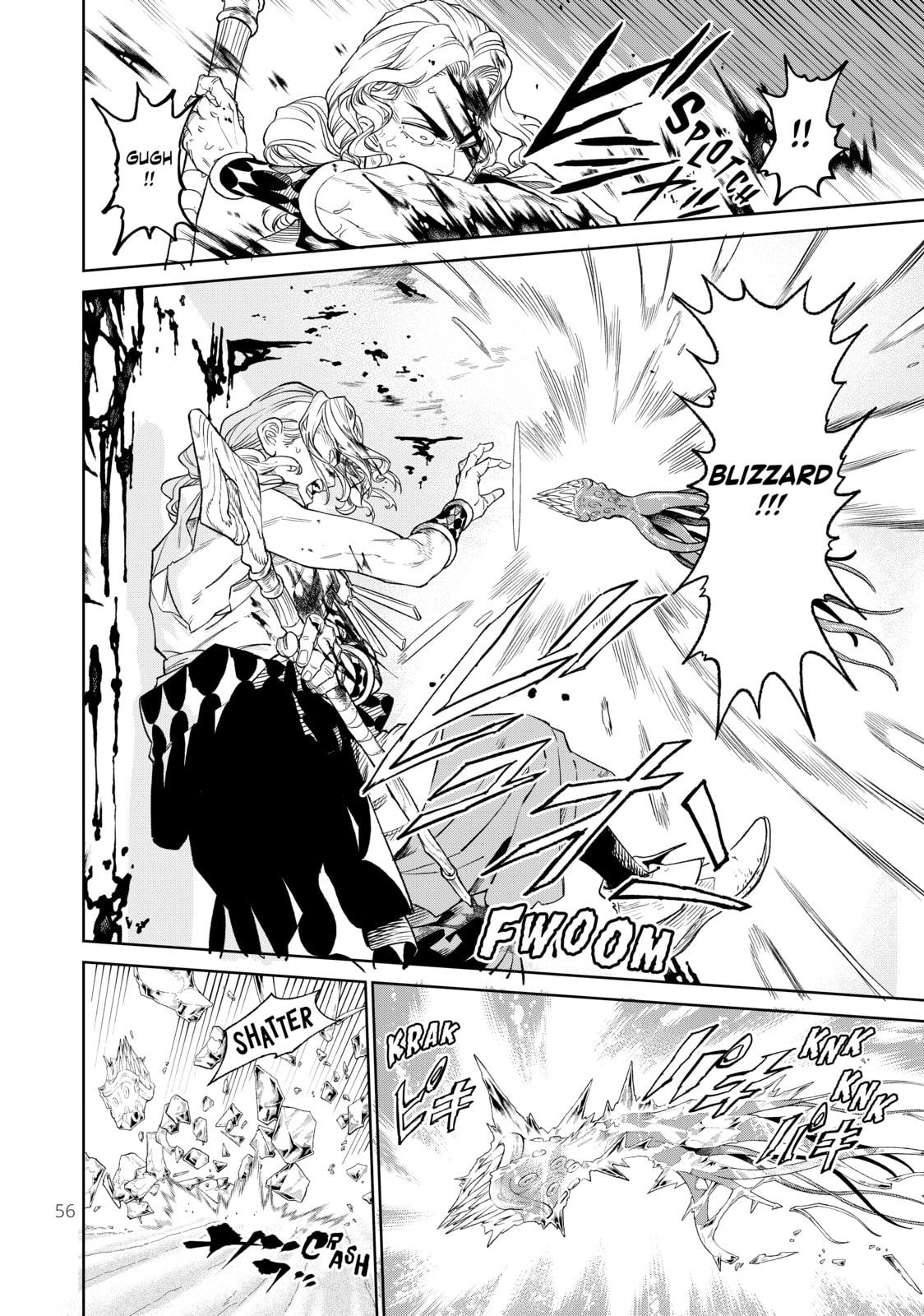 Read VS chapter 16 image 17 on Lezhin
