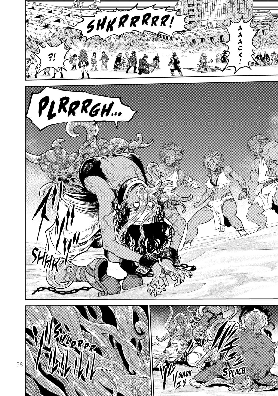 Read VS chapter 16 image 19 on Lezhin