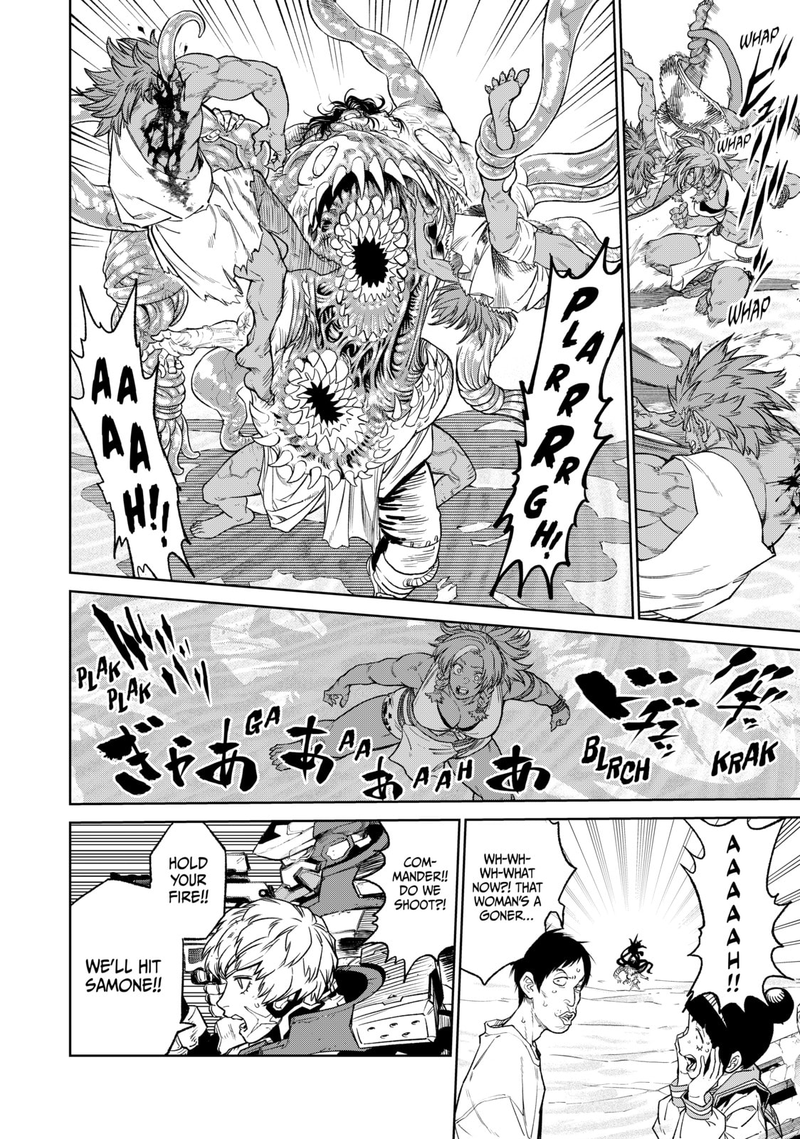 Read VS chapter 16 image 21 on Lezhin