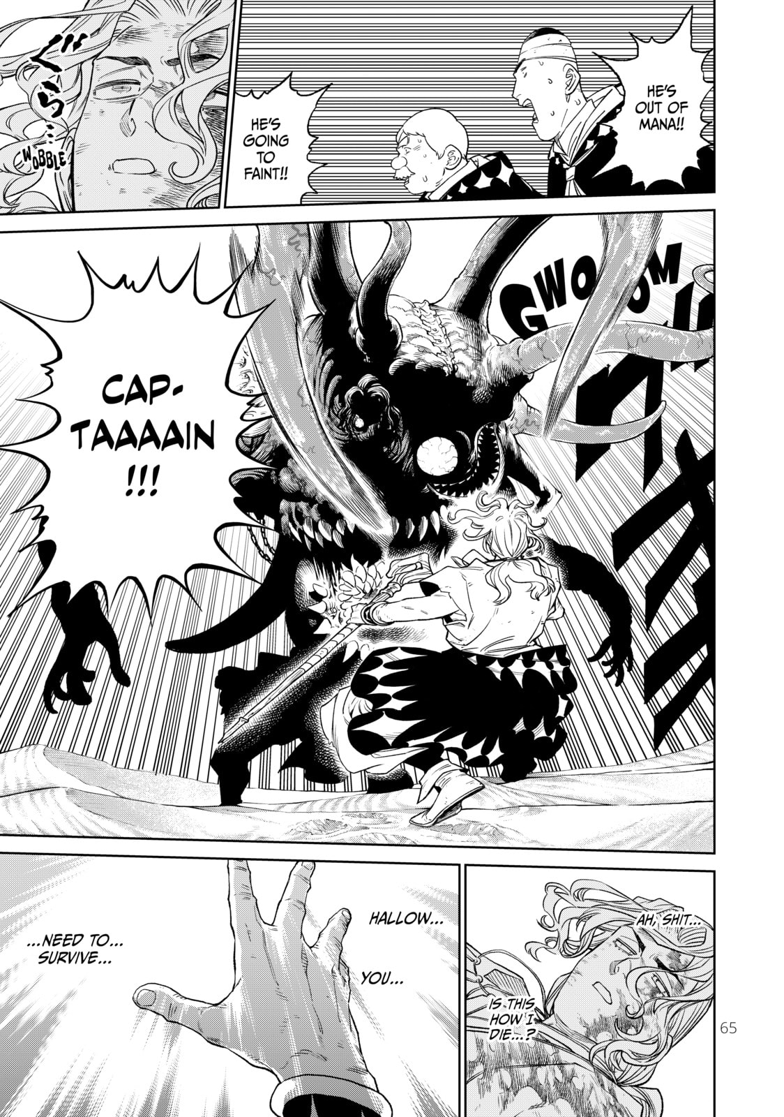 Read VS chapter 16 image 26 on Lezhin