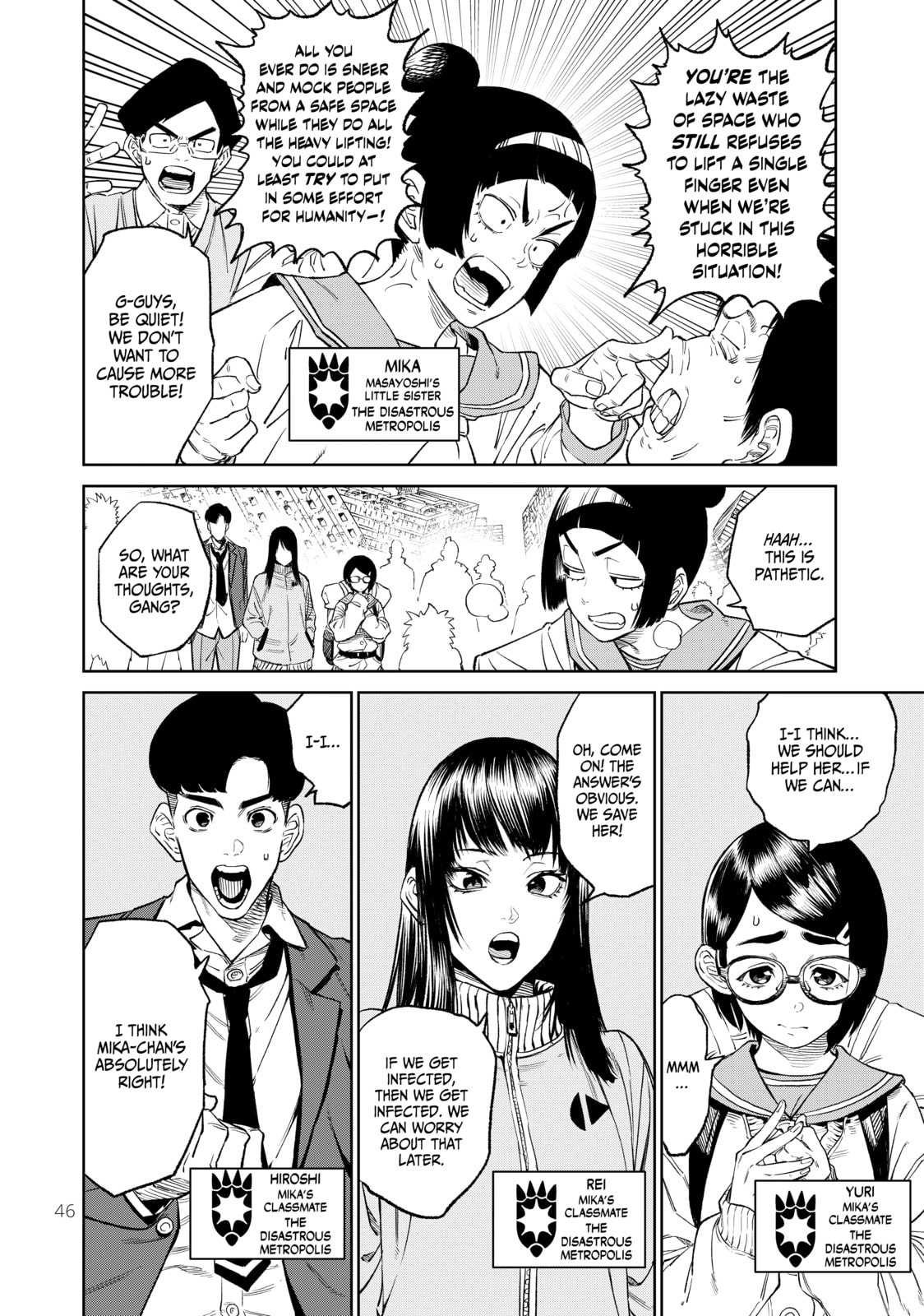 Read VS chapter 16 image 7 on Lezhin