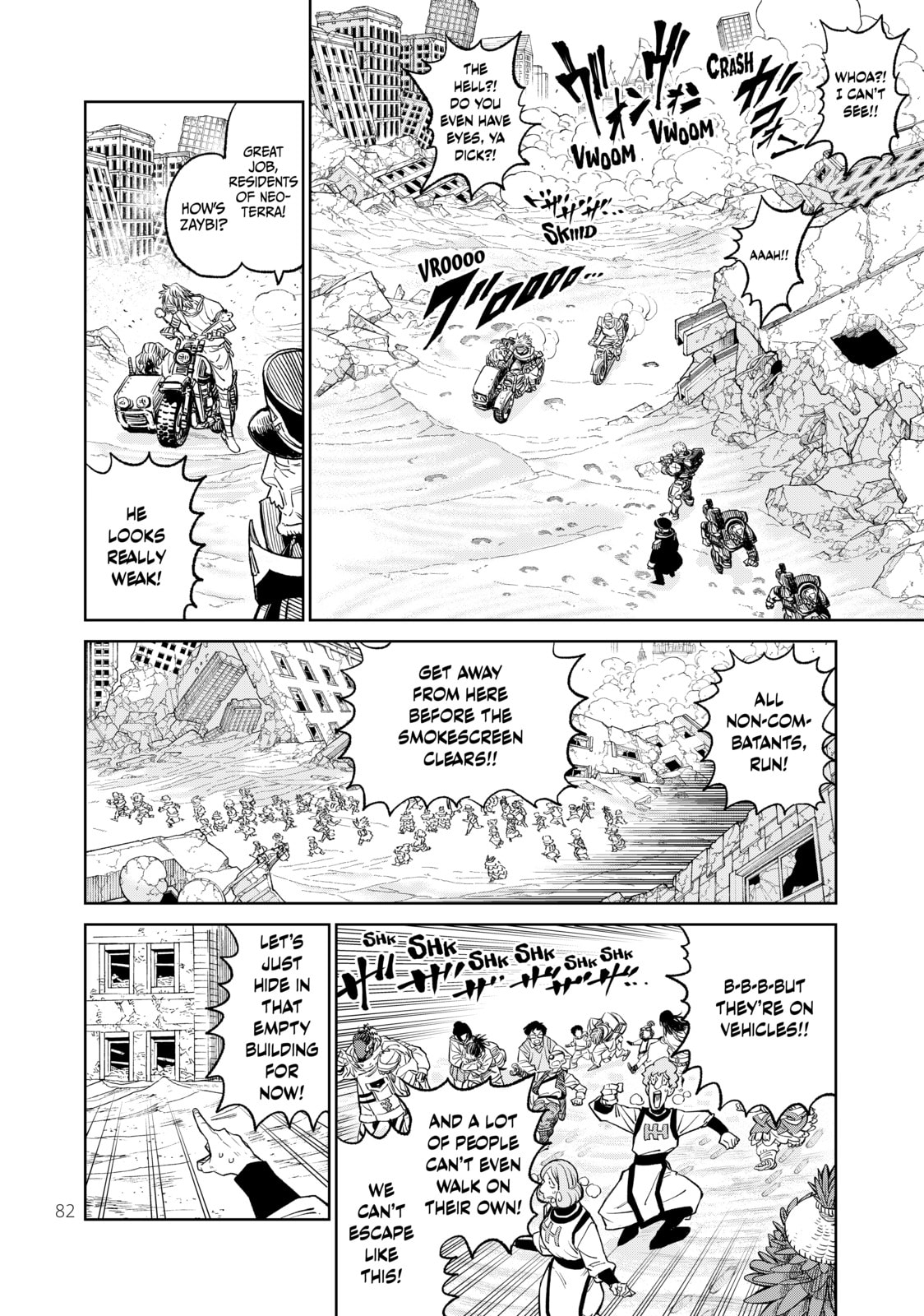 Read VS chapter 17 image 11 on Lezhin