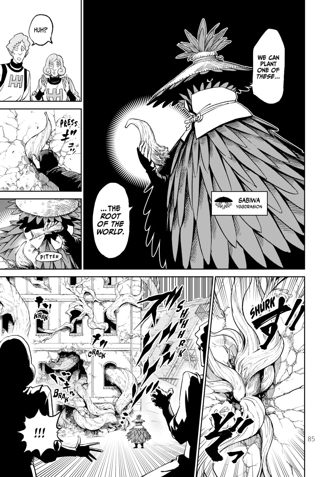 Read VS chapter 17 image 14 on Lezhin
