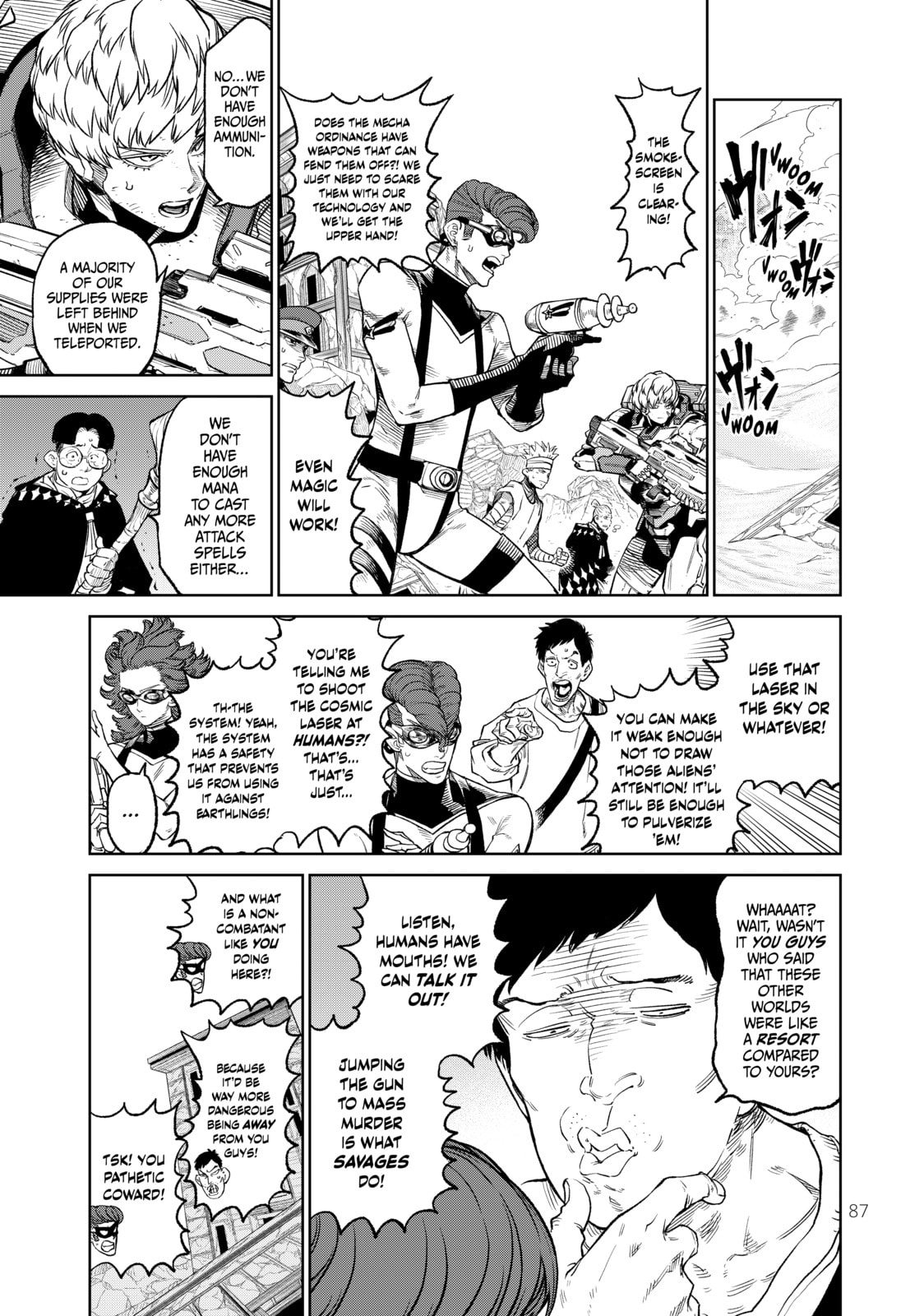Read VS chapter 17 image 16 on Lezhin