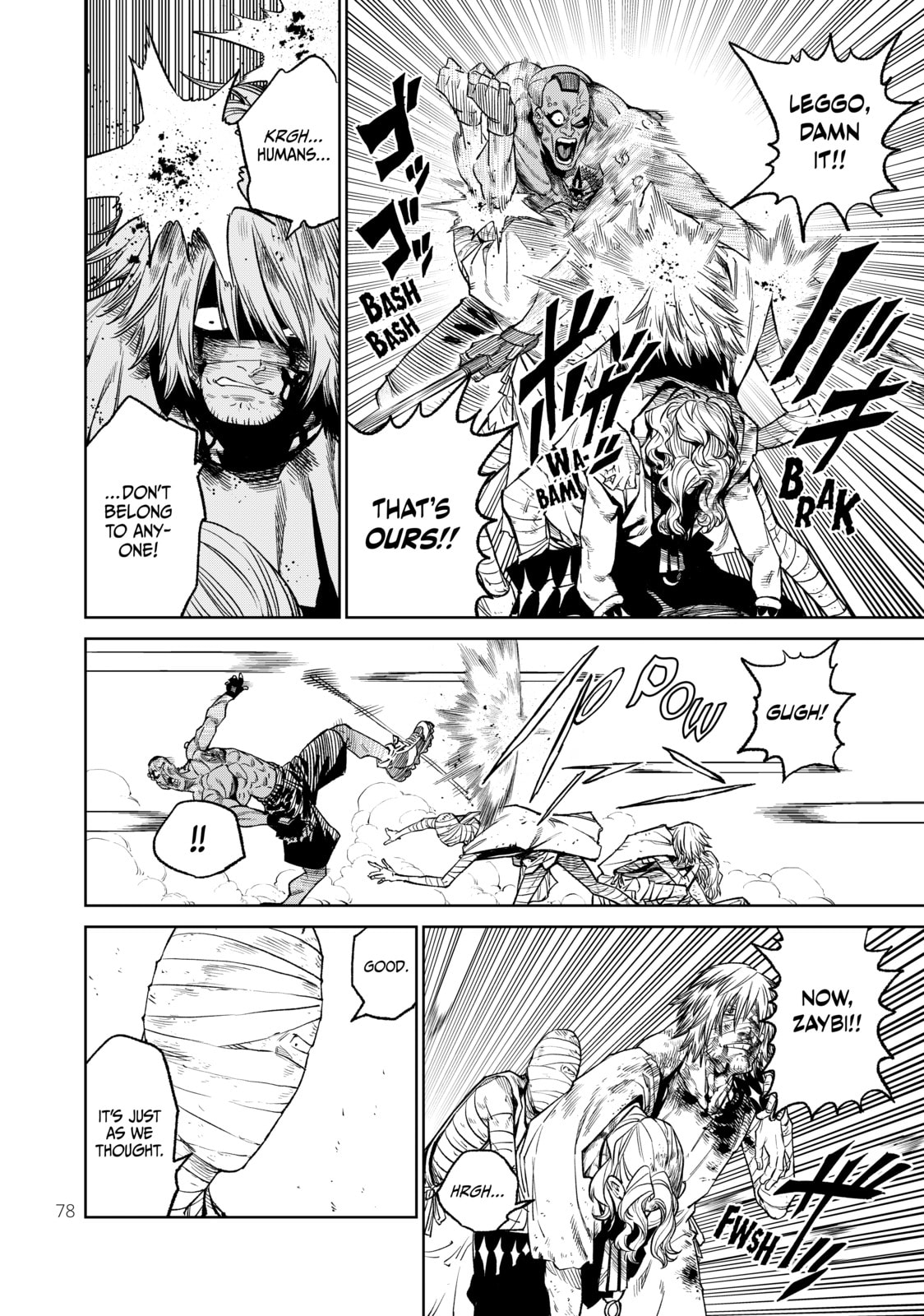 Read VS chapter 17 image 7 on Lezhin