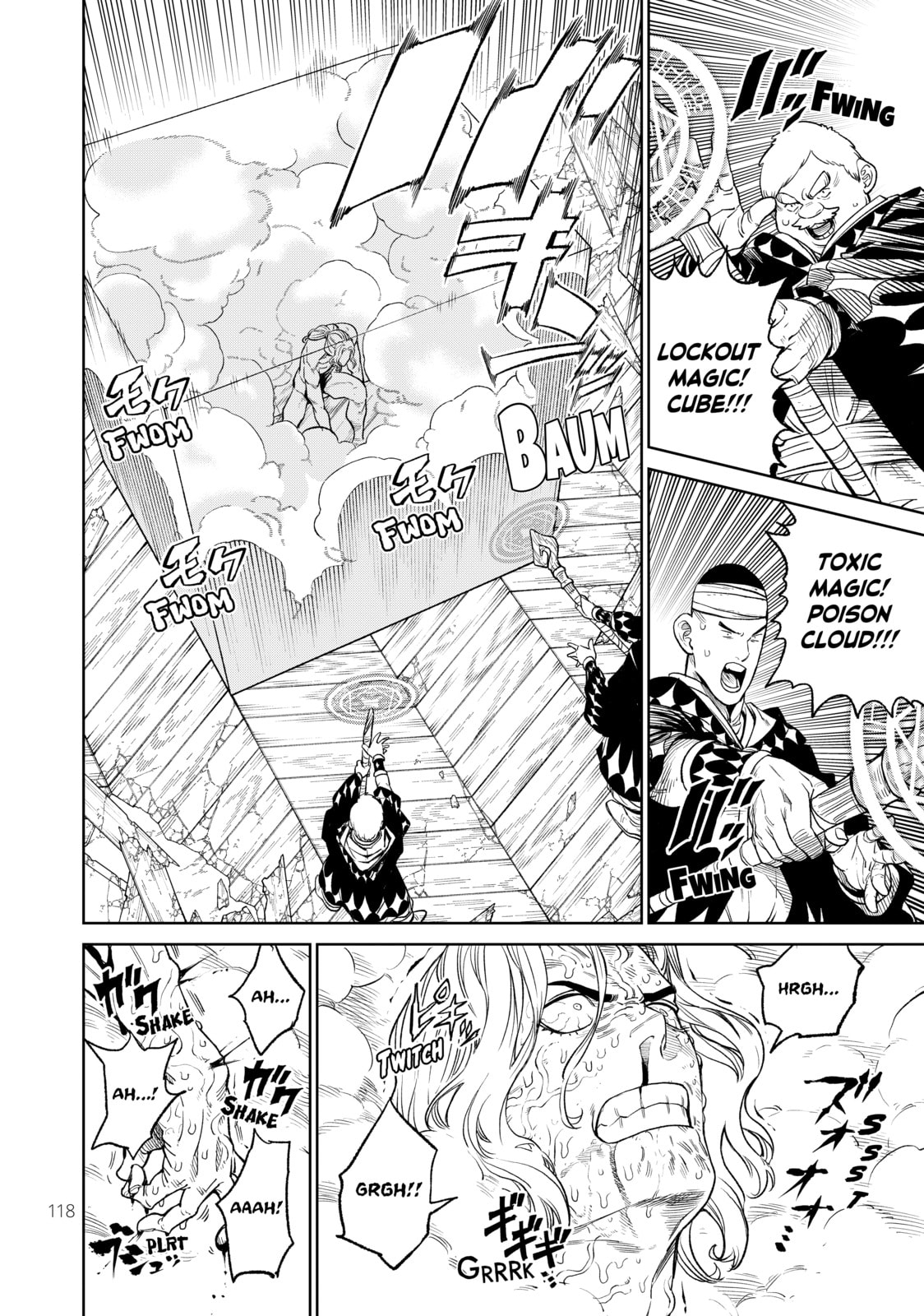 Read VS chapter 18 image 17 on Lezhin